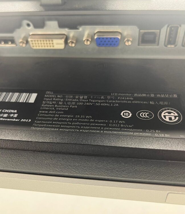 Dell P2414Hb 24 inch Monitor