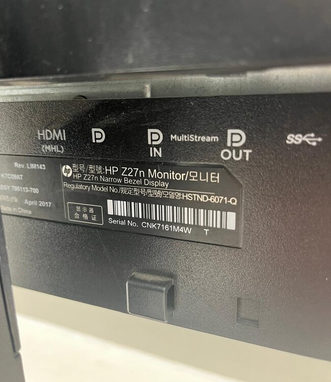 HP Z Display - Z27n Monitor