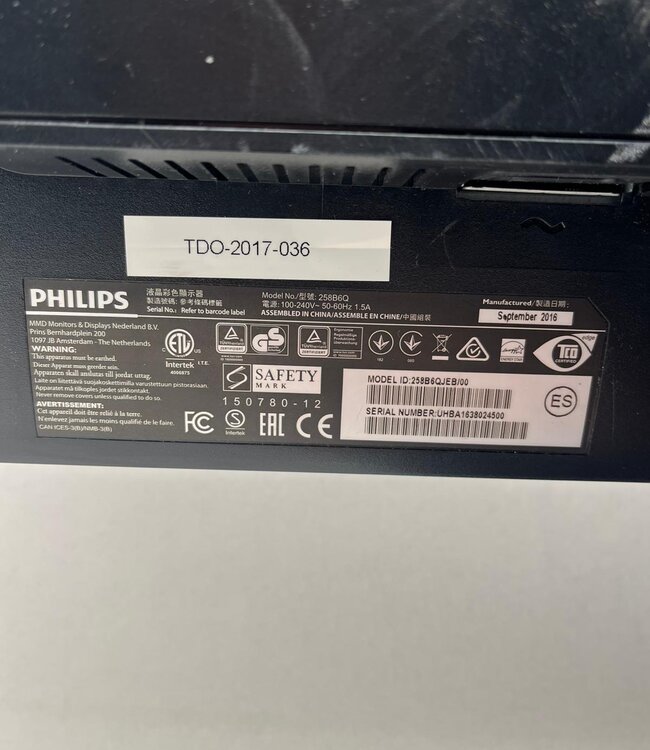 Philips 258B6QJEB 25 inch Monitor