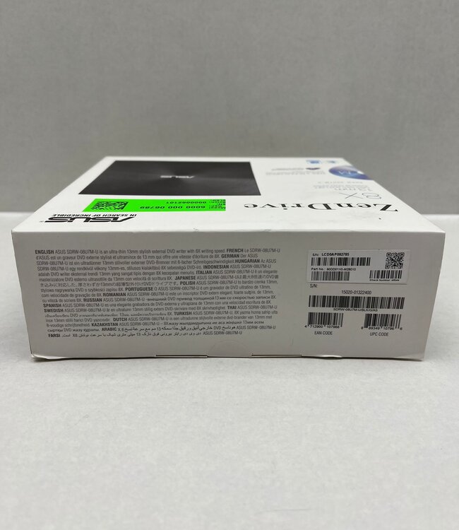 Asus SDRW-08U7M-U Ultra Slim USB zwart