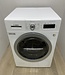 Bosch Warmtepompdroger Homeprofessional (WTY87700NL) 8 kg