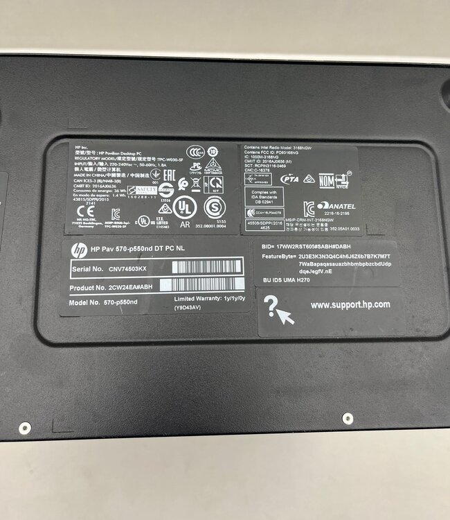 HP Pavilion Desktop PC 570-P5XX