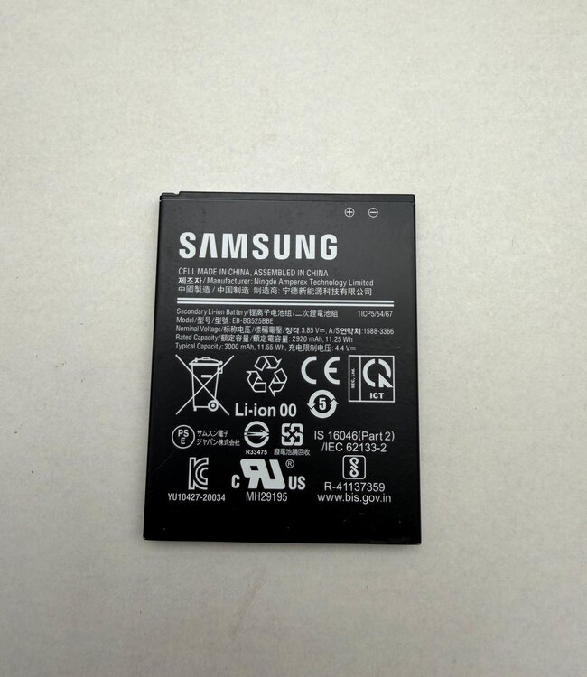 Samsung Originele Galaxy Xcover 5 Batterij