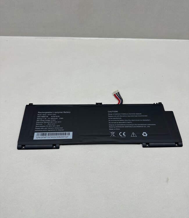 Medion Laptop Batterij 537077-3S-2 Origineel