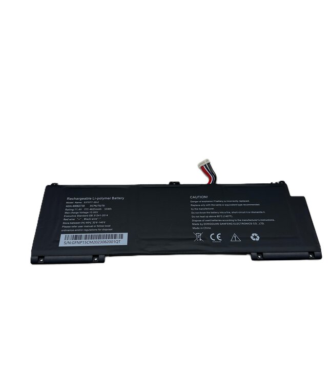 Medion Laptop Batterij 537077-3S-2 Origineel