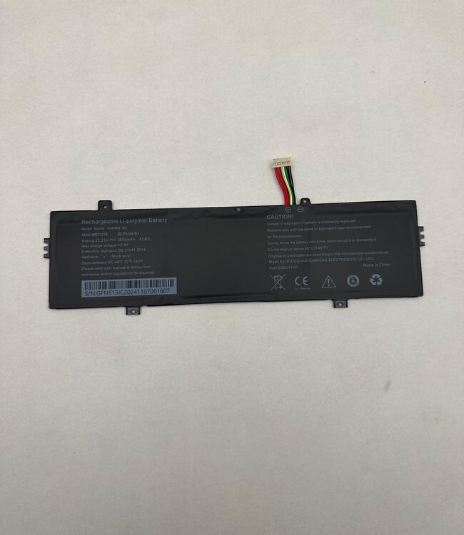 Medion Laptop Batterij 456484-3S Origineel