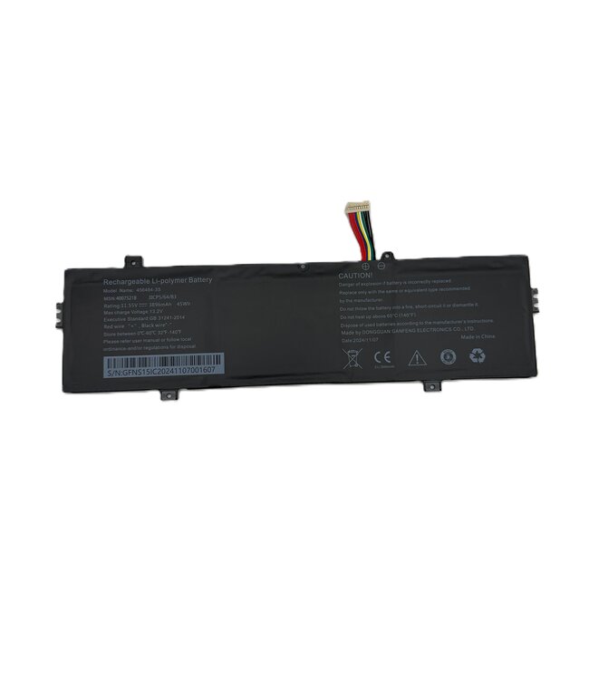 Medion Laptop Batterij 456484-3S Origineel