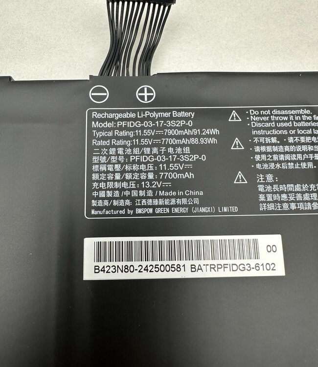 Medion Laptop Batterij PFIDG-03-17-3S2P-0 Origineel