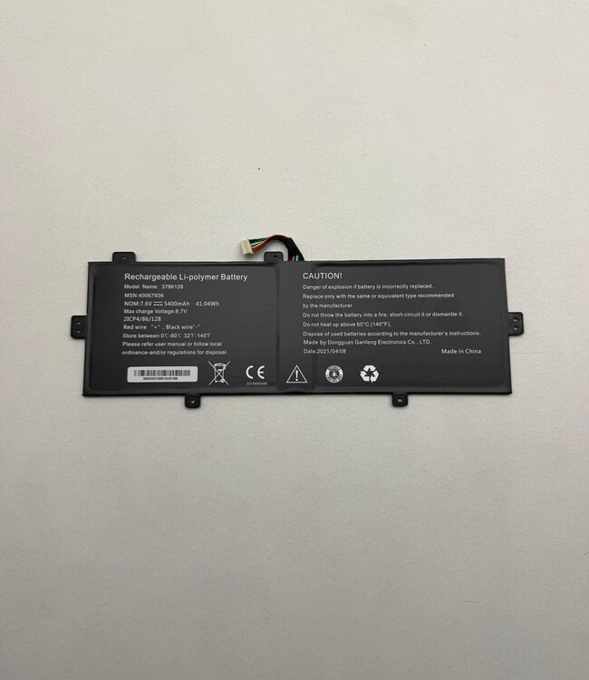 Medion Laptop Batterij 3786128 Origineel
