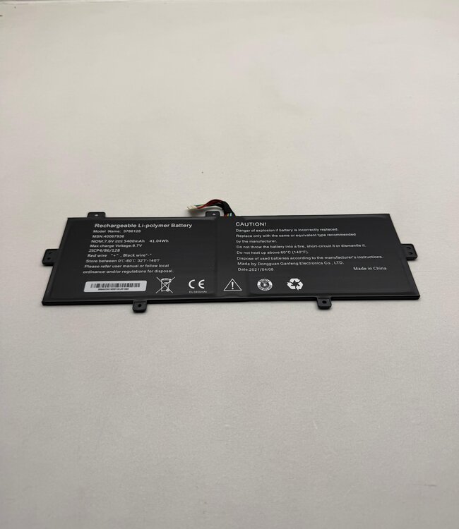Medion Laptop Batterij 3786128 Origineel