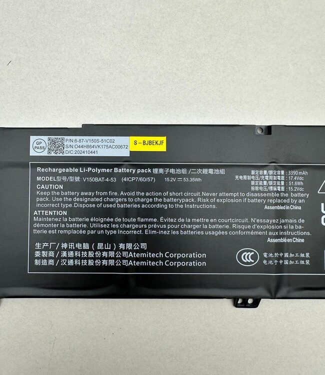 Medion Laptop Batterij V150BAT-4-53 Origineel