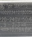 De Siemens Hoge Inbouw Vaatwasser (SX65M001EU)