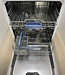 Bosch Exclusiv Half-Inbouw Vaatwasser SMI46IS02D