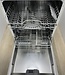 Siemens Lage Inbouw Vaatwasser SN65M030EU