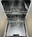 Siemens Lage Inbouw Vaatwasser SN65M030EU