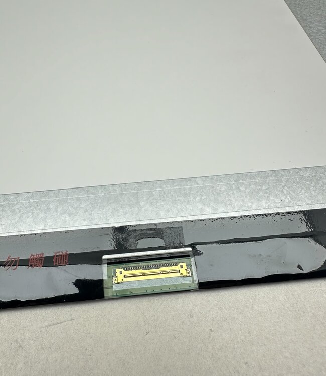 LCD laptop scherm B156HAN02.2 15.6 inch