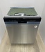 Siemens Lage Inbouw Vaatwasser SN43ES22CE/66