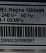 Samsung Lage Inbouw Vaatwasser (DW60CG530B00ET)
