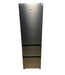 Haier Haier Total No-Frost Koel-Vries Combinatie HTR3518ENMX