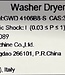 Candy ProWash & Dry 300 Was-Droogcombinatie (GWD 4106B8-S) 10/6 kg