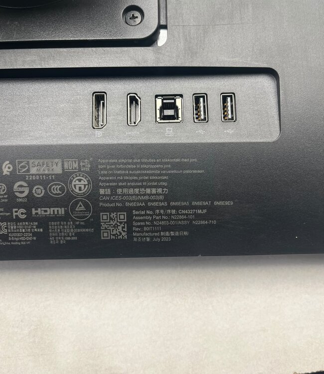 HP E-Series - E24 G5 FHD Monitor