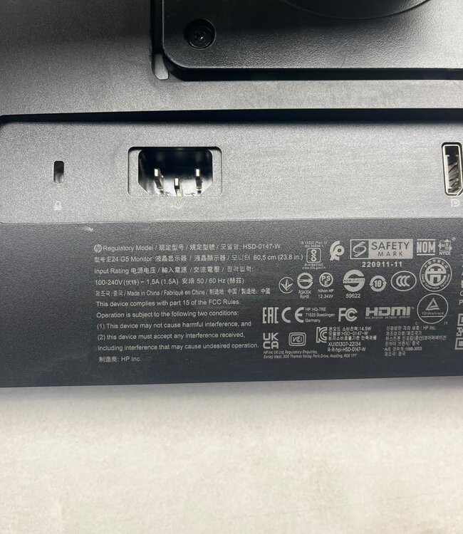 HP E-Series - E24 G5 FHD Monitor
