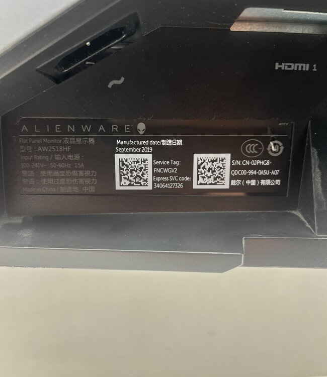 Dell Alienware AW2518HF 25 inch FHD Monitor