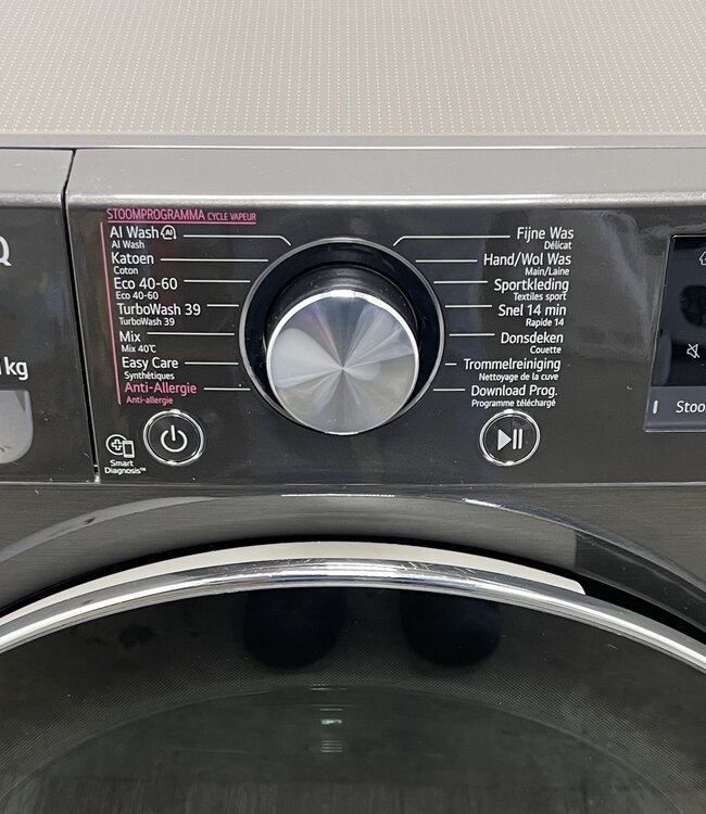 LG TurboWash Wasmachine (F4WR7011SYB) 11 kg