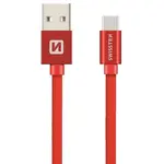 Swissten Textile Type-C USB Cable -1.2m - Red