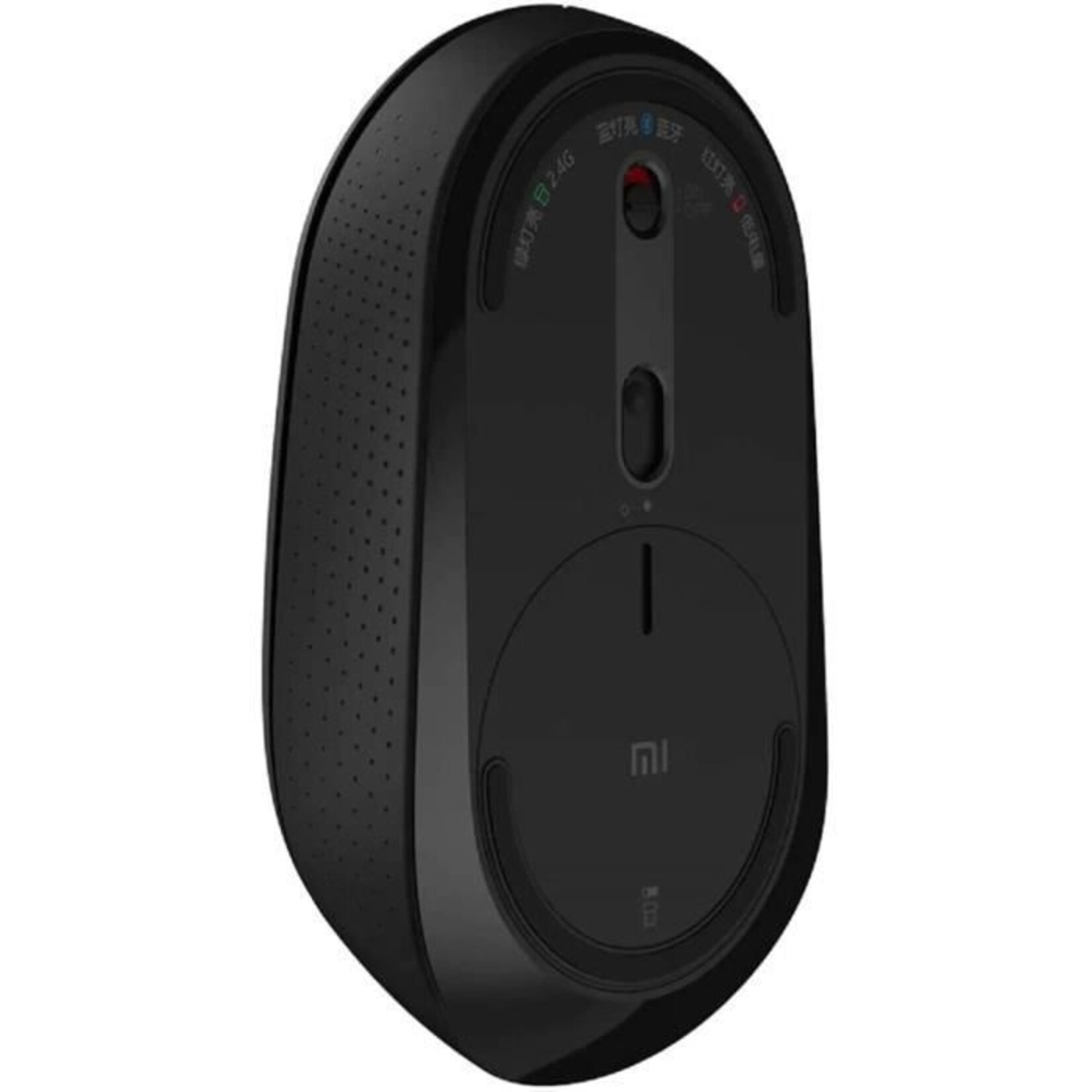 Rixus Wireless Mouse