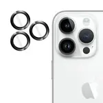 14 Pro/Max lens folie
