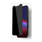 Apple Privacy Glasprotector For iPhone 12 Pro Max