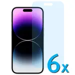 iPhone 14 Pro Glas folie Premium