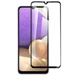 A32 5G Full Glass Screen Protector
