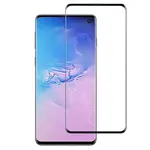 Samsung Tempered Glass S10+ black
