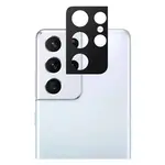 S21 Ultra  Camera Lens