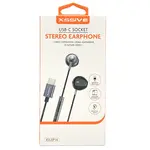 Xssive Xssive Stereo Earphone Usb-c Socket Zwart