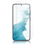 Samsung S23+ Premium Tempered Glass