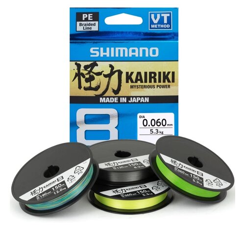 Shimano Kairiki 8 150m - Yellow