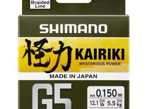 Shimano Kairiki G5 150m - Steel Gray