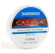 Shimano Catana Spinning 150m - Grey