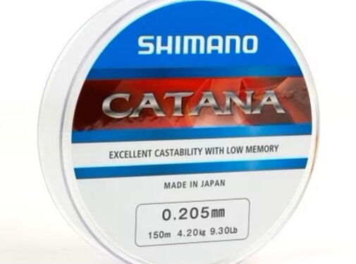 Shimano Catana Spinning 150m - Grey