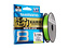 Fluorocarbon