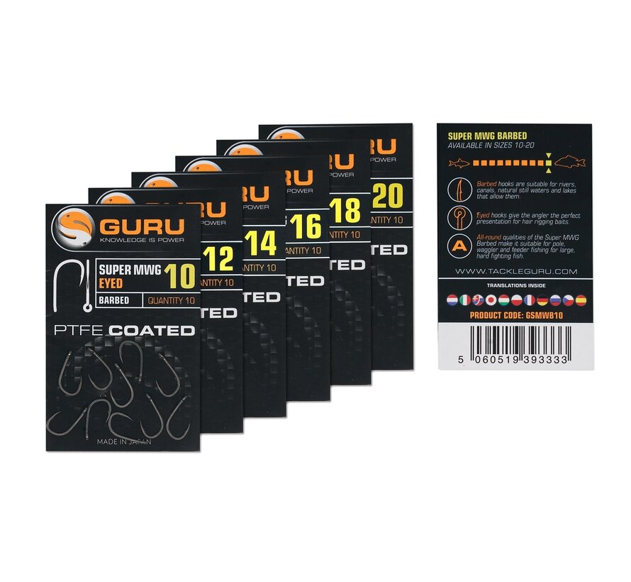 Super MWG Hook (Barbed/Eyed)10pcs