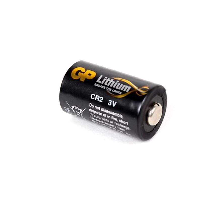 Siren R3+/R2/S5 Head Battery (CR2)