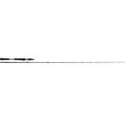 Westin W4 Vertical Jigging-T QL 2ND 6'2"/185CM H 21-40G 1+1SEC