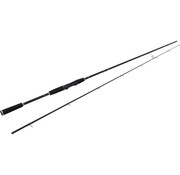 Westin W2 Finesse Shad 8'3"/248CM H 12-38G 2SEC