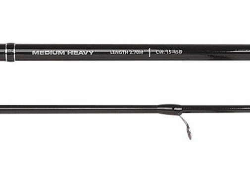 Spro Xrossover 2.0 270MH