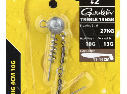 Spro Screw in Swivel Rig 8CM