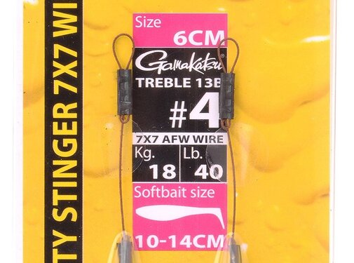 Spro HD Stinger 7X7 AFW 40LBS #4